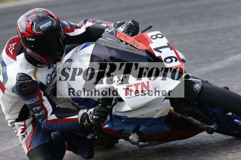 /32 03.08.2026  TIMMOT ADR/Gruppe B/918